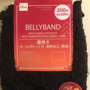 FREE with purchase - BellyBand with Chenille Pockets